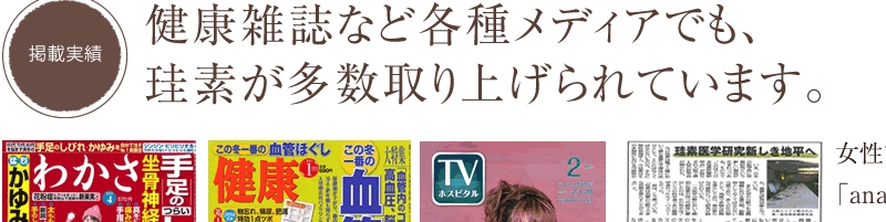 ���N�X�e���E���n���Z�k�]�f���T�C�g